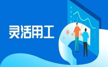 通用工作计划范文最新6篇