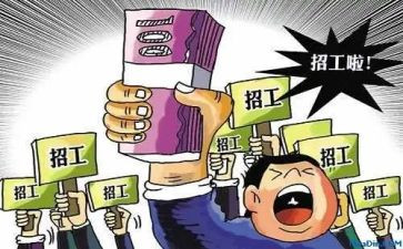 通用工作计划模板参考6篇
