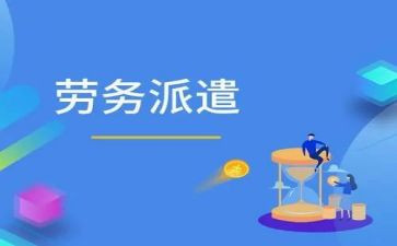 通用工作计划范文5篇