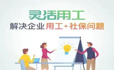 销售通用工作总结精选7篇