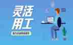 通用工厂培训心得体会5篇
