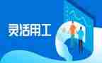 销售通用工作总结7篇