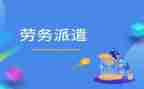 运营试用工作总结5篇