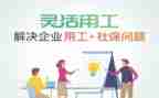 销售通用工作总结精选7篇