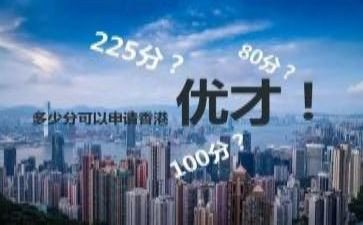 优才计划工作计划模板8篇