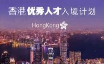 优才计划工作计划通用5篇