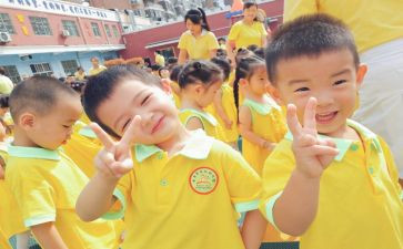 幼儿毕业活动方案模板8篇