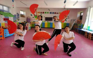 幼儿教师对安全教育的心得体会7篇
