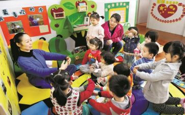 幼儿教师语言培训心得6篇