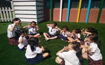 幼儿教师爱岗敬业心得体会7篇
