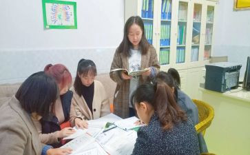 当幼儿园教师心得7篇