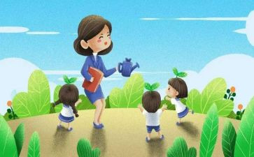 幼儿园教师个人述职报告通用6篇