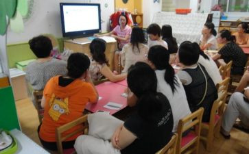 考幼儿园教师心得参考5篇
