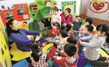幼儿园教师感恩幼儿园演讲稿7篇