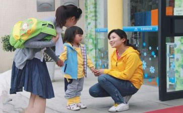 幼儿园教师2.0培训心得体会7篇