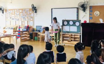 幼儿园教师的心得体会模板7篇