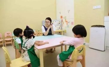 爱幼教懂幼教心得体会7篇