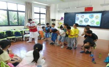 幼教师培训心得体会精选8篇