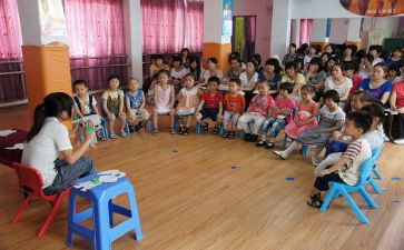 幼教教案8篇