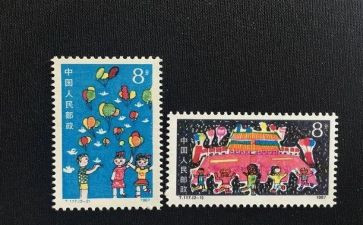 邮票教案8篇