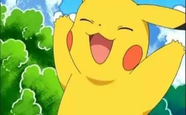 暑假有趣的事作文400字6篇