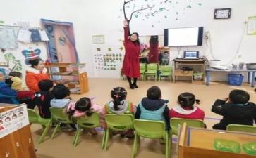 幼师心得体会优秀7篇