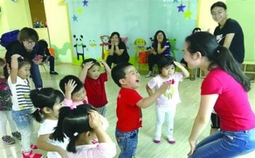 幼师个人年度工作报告7篇