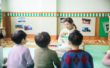 考幼师心得体会模板7篇