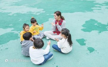 2024幼师心得5篇