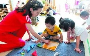 访幼师心得体会精选7篇