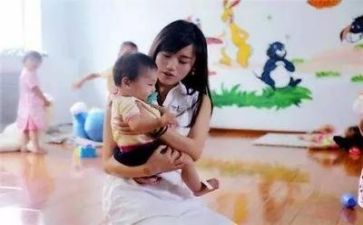 幼师师德师风心得体会5篇