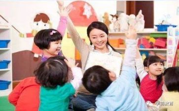 幼师个人计划工作计划最新8篇