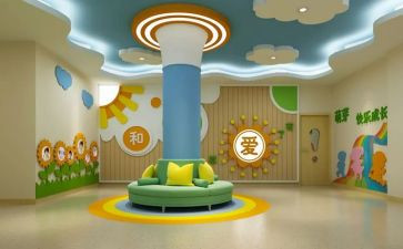 2023幼师心得体会推荐5篇