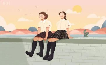 友谊作文500字6篇