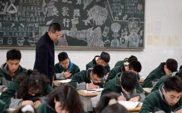优质课评选活动方案7篇