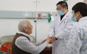 医院院长致辞稿5篇