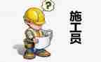 员工自我工作总结推荐5篇