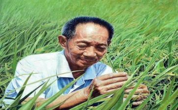 谈袁隆平作文优秀8篇