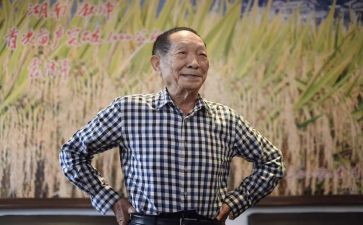 袁隆平事迹心得体会400字5篇