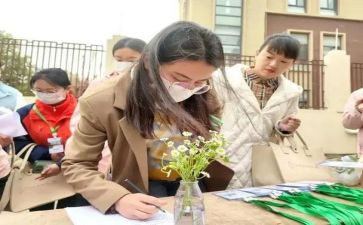 幼儿园培训英语心得体会6篇