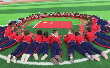 幼儿园庆中秋活动方案推荐6篇