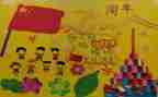 幼儿园庆五一活动方案5篇