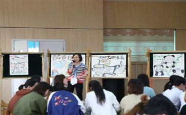 园所观摩心得体会优质5篇