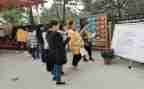 园所介绍心得体会7篇
