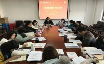 大学生院团委干事工作总结5篇
