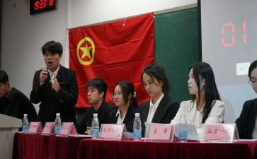 院团委年度述职报告7篇