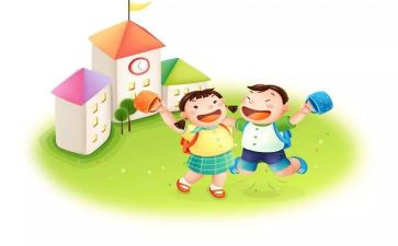 幼儿园园长园务工作总结7篇