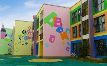 幼儿园园务学期工作计划6篇