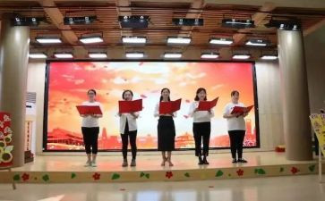 幼儿园务园长述职报告精选6篇