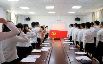 2023年预备党员培训心得体会8篇